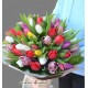 Buchet senzational