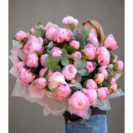 Buchet Premium cu 51 Bujori