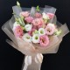 Buchet de vara cu eustoma