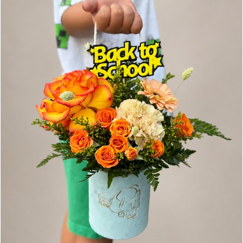 Cutie Back to School „Ghiozdănelul Toamnei”